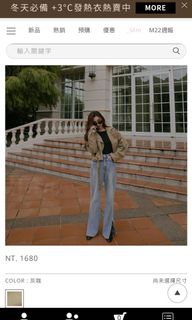 由 CapucineCcc (刊登 ID 1158993662，圖片 1) 提交，位於 的 (類別：)，說明：。