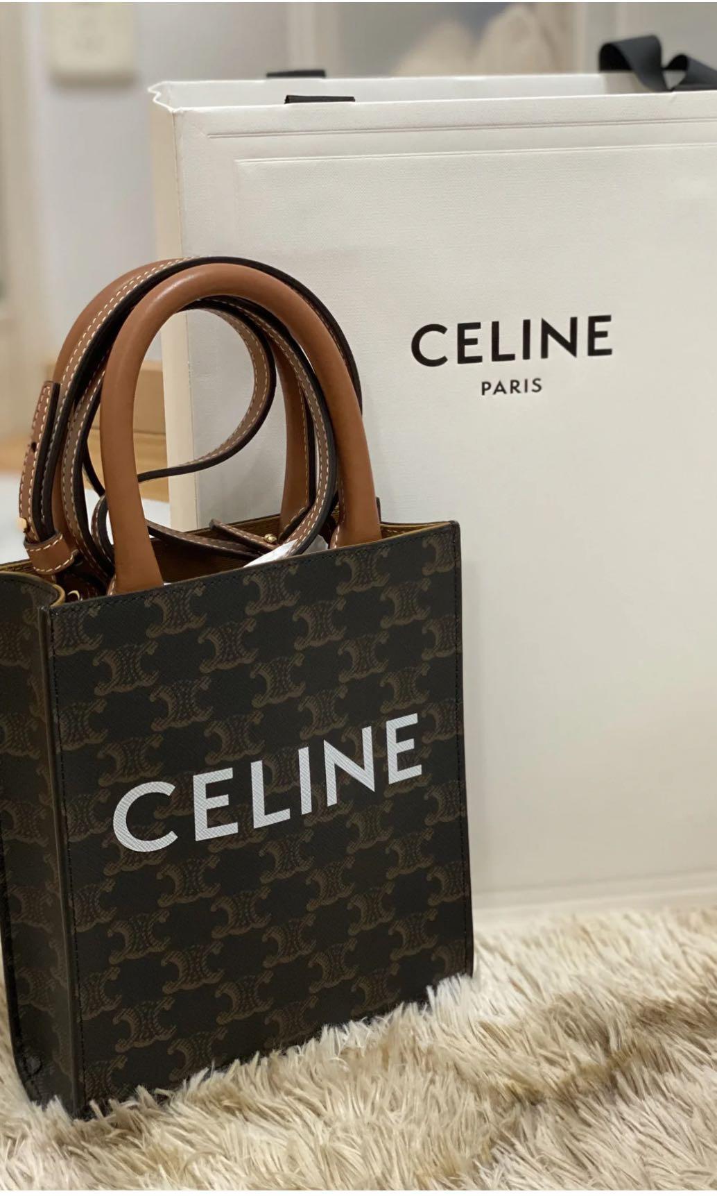 MINI VERTICAL CABAS IN TRIOMPHE CANVAS AND CALFSKIN WITH CELINE PRINT - TAN