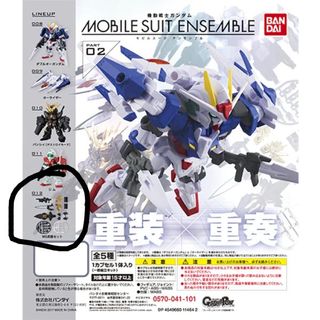 （分類：）位於 。 由 charlenderlord 提交（商品編號 1159010765，圖片 1）。簡介： 。
