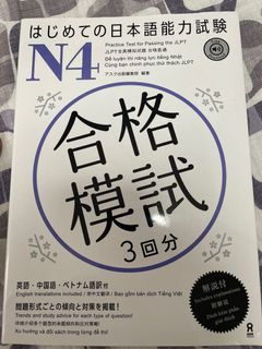 （分類：）位於 。 由 vinsychan 提交（商品編號 1158913999，圖片 1）。簡介： 。