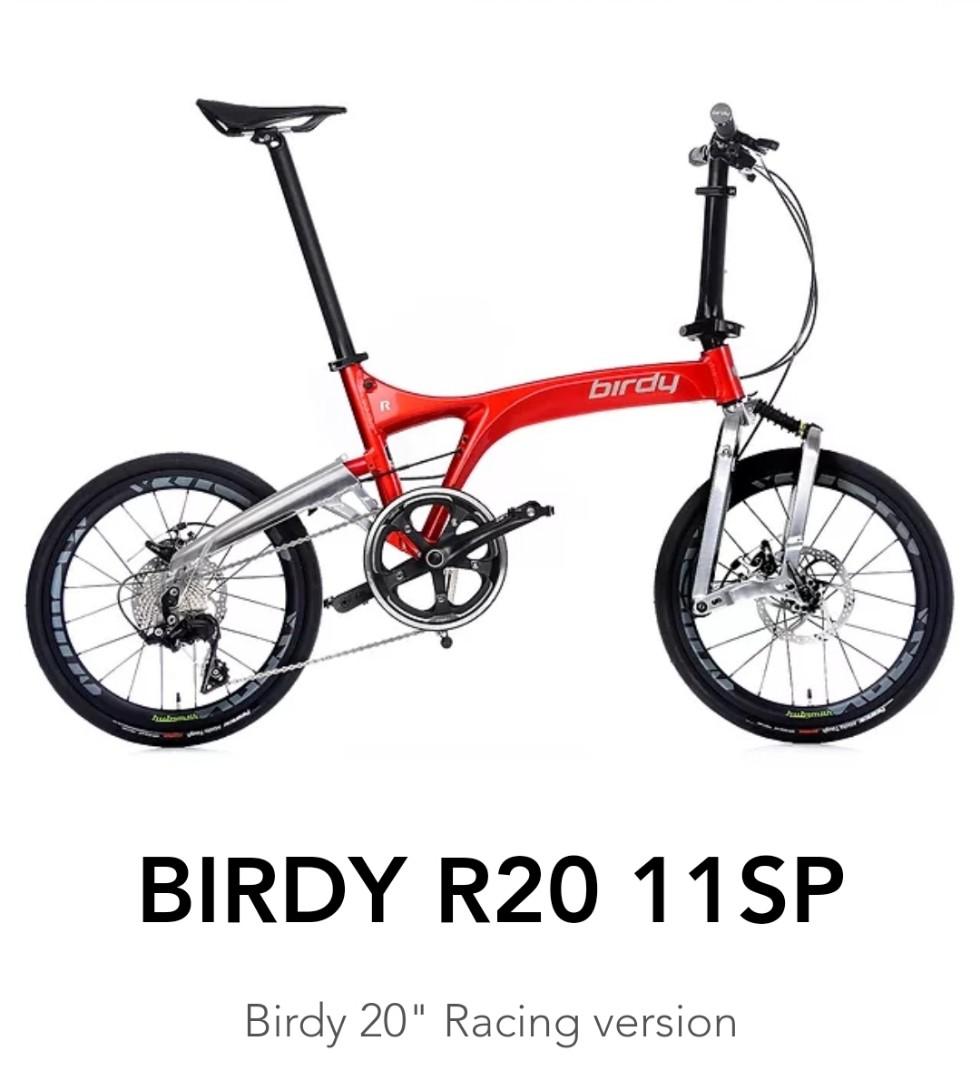 Birdy r20 new arrivals