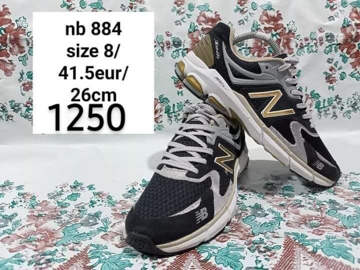 New Balance 884