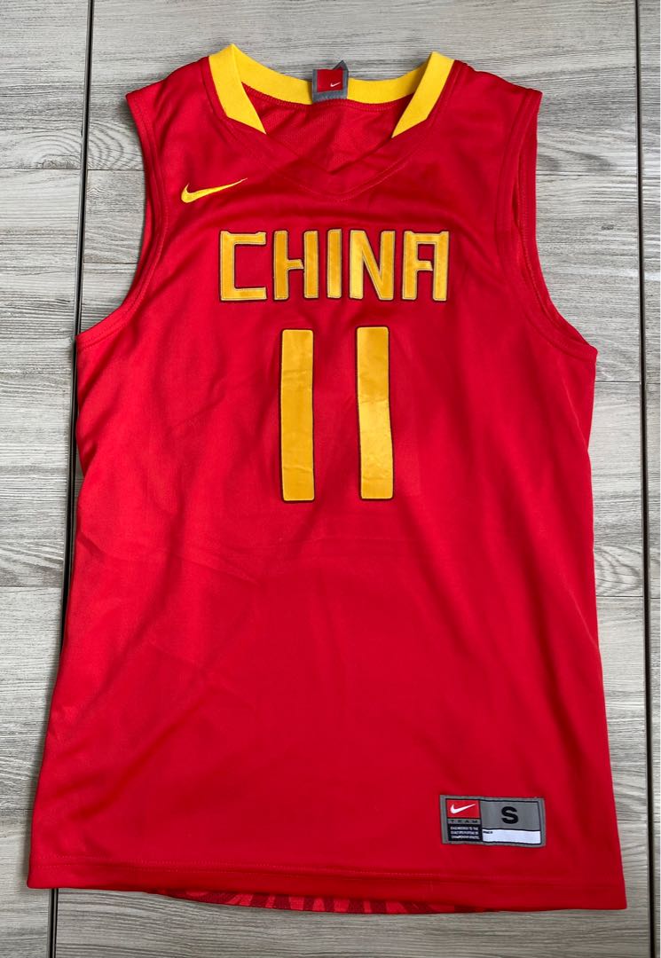Nike 2008 Olympic Yi Jian Lian Jersey size S