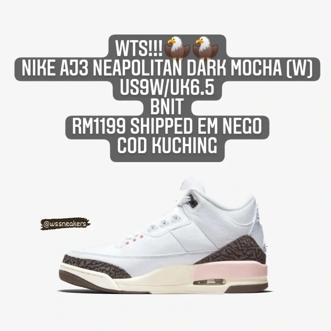 NIKE AJ3 NEAPOLITAN DARK MOCHA (W), Men 