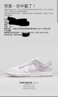 （分類：）位於 。 由 donaldqq 提交（商品編號 1158961881，圖片 1）。簡介： 。