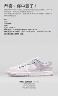 （分類：）位於 。 由 reyes.r 提交（商品編號 1159014161，圖片 1）。簡介： 。