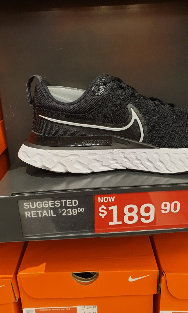 Nike suggested retail hotsell