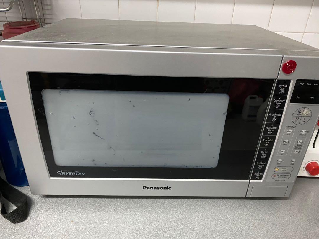 Nn st557w panasonic clearance microwave