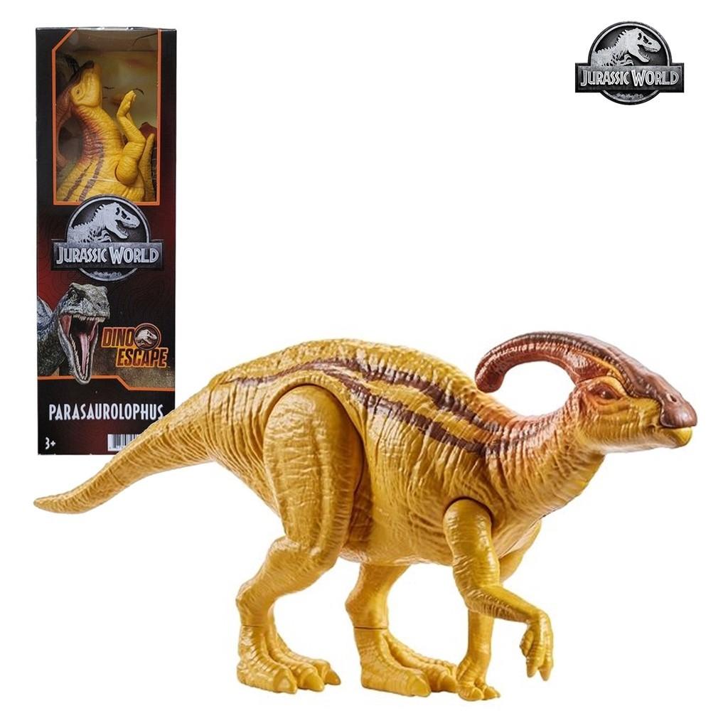 Parasaurolophus jurassic park toy on sale