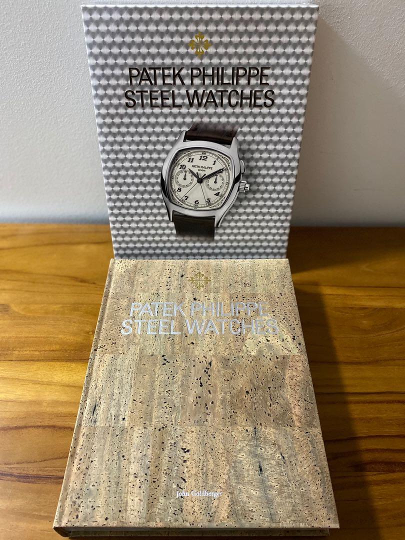 Patek Philippe Steel Watches book