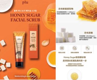 （分類：）位於 。 由 sssssnuts 提交（商品編號 1158910549，圖片 1）。簡介： 。