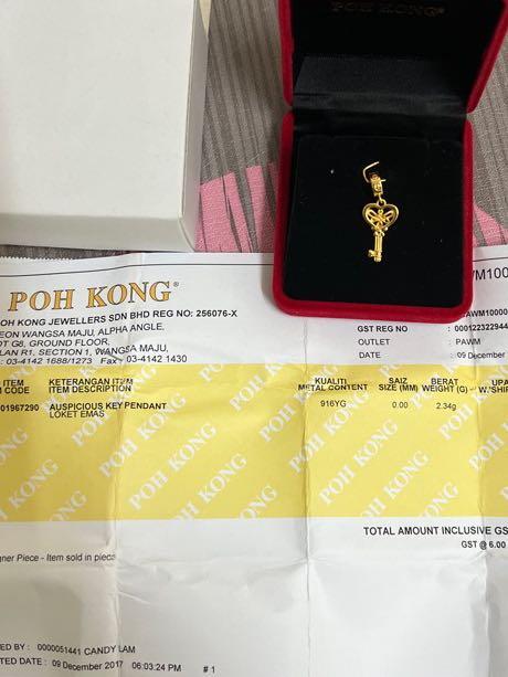 Poh kong key pendant online