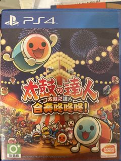 （分類：）位於 。 由 janiceng0302 提交（商品編號 1158910194，圖片 1）。簡介： 。