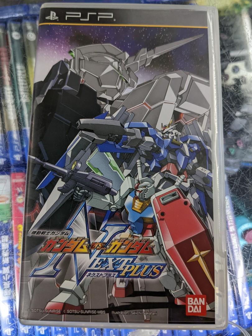 盾 種類 PSP[ガンダムVS.ガンダム NEXT PLUS]#23 モビルスーツ
