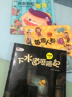 （分類：）位於 。 由 lalaroc 提交（商品編號 1158974643，圖片 1）。簡介： 。