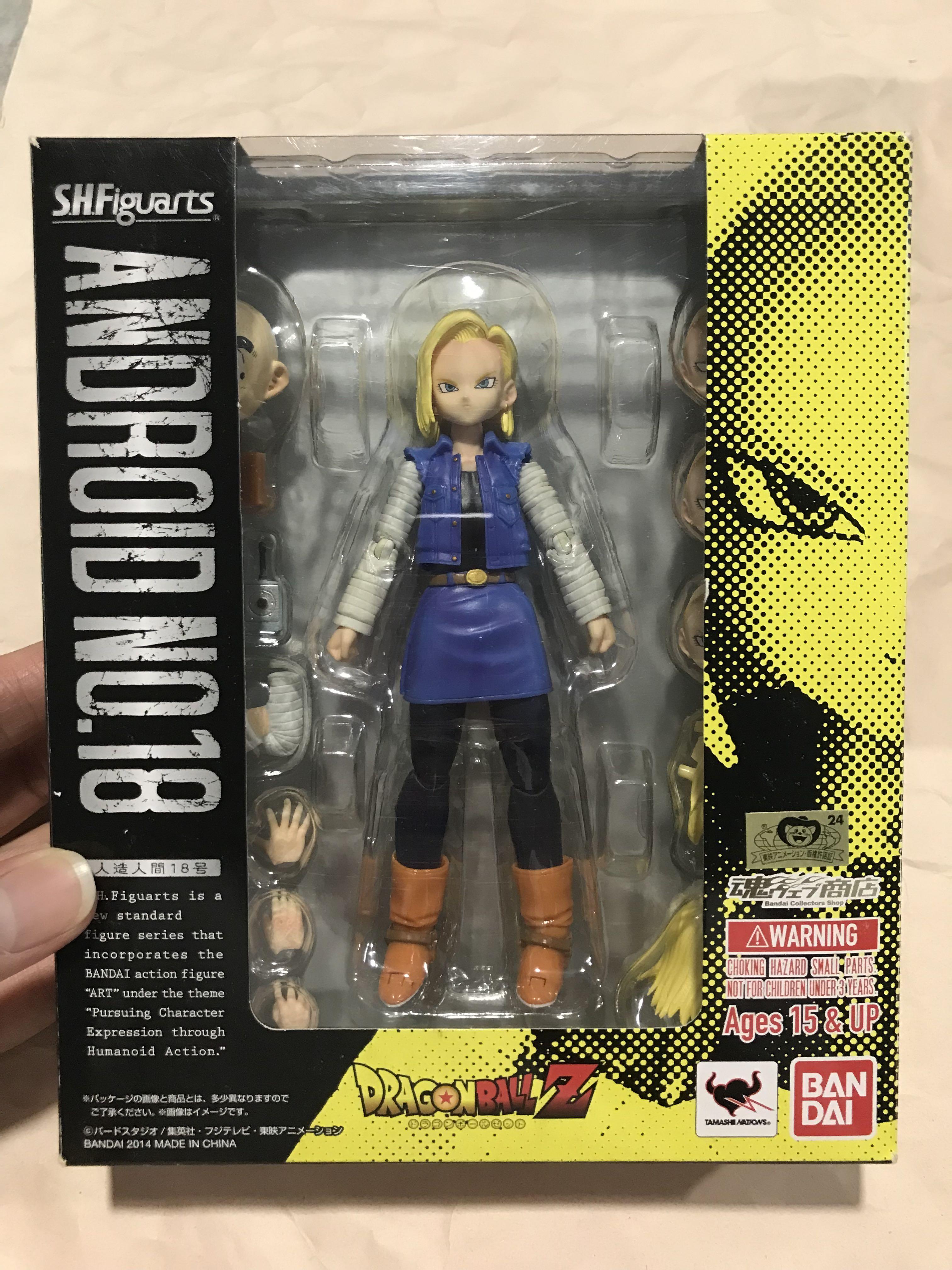 Sh figuarts android 18 outlet