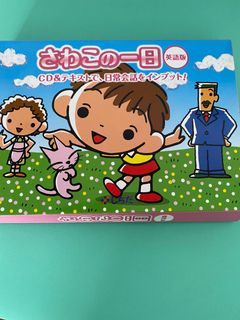 (Category: ) located in . Submitted by teddysheldon (Listing ID 1158883260, Image 1). Description: .