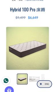 （分類：）位於 。 由 031090 提交（商品編號 1159019486，圖片 1）。簡介： 。