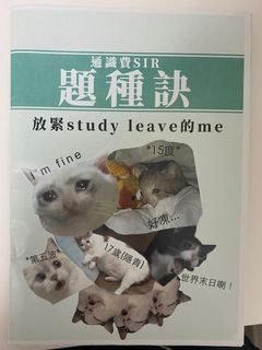 （分類：）位於 。 由 wging 提交（商品編號 1158965947，圖片 1）。簡介： 。