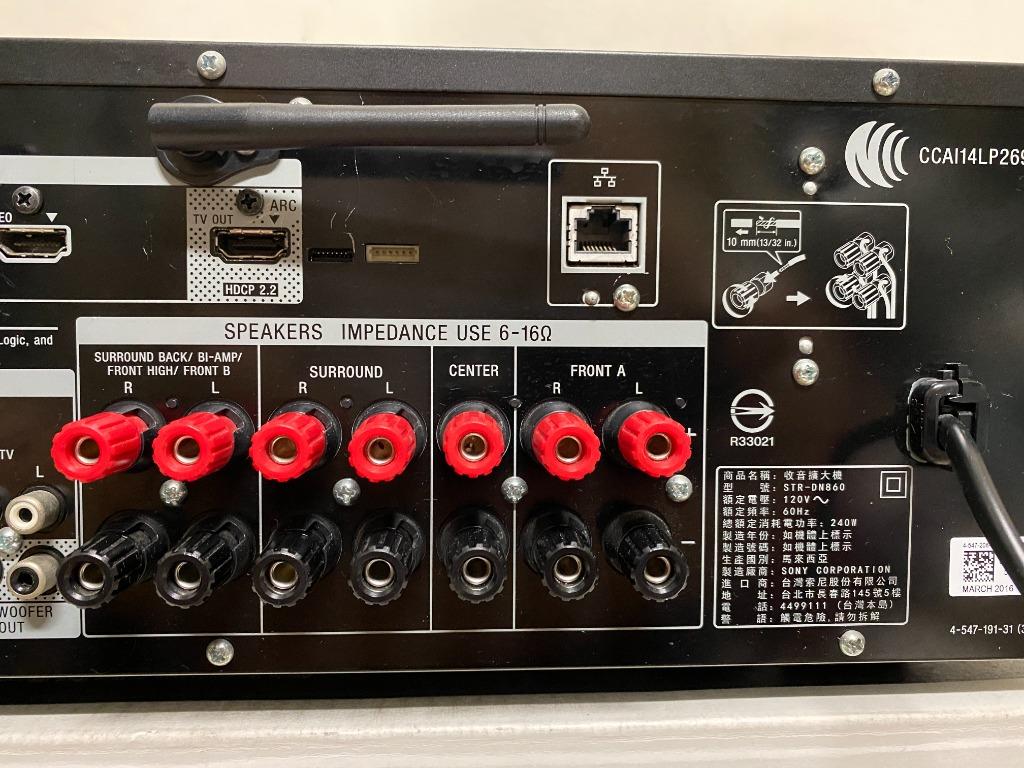SONY STR DN860 收音劇院 7.2 環繞擴大機 HDMI 藍光 4K USB 藍芽擴大機 含全新代用遙控器, 耳機及錄音音訊設備