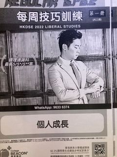 （分類：）位於 。 由 wly__ 提交（商品編號 1158927979，圖片 1）。簡介： 。