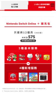 （分類：）位於 。 由 flyholichk_mall 提交（商品編號 1158903395，圖片 1）。簡介： 。