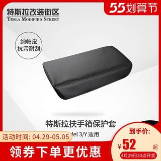 （分類：）位於 。 由 kei0708 提交（商品編號 1158997297，圖片 1）。簡介： 。