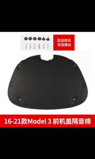 （分類：）位於 。 由 kei0708 提交（商品編號 1158997552，圖片 1）。簡介： 。