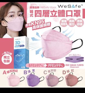 （分類：）位於 。 由 monkeybill 提交（商品編號 1158902565，圖片 1）。簡介： 。