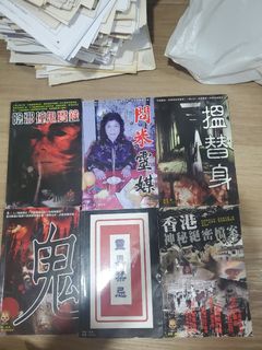 （分類：）位於 。 由 dgjtdv 提交（商品編號 1158948623，圖片 1）。簡介： 。