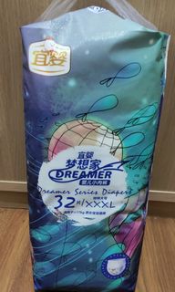 （分類：）位於 。 由 mmmmmmill 提交（商品編號 1158881905，圖片 1）。簡介： 。