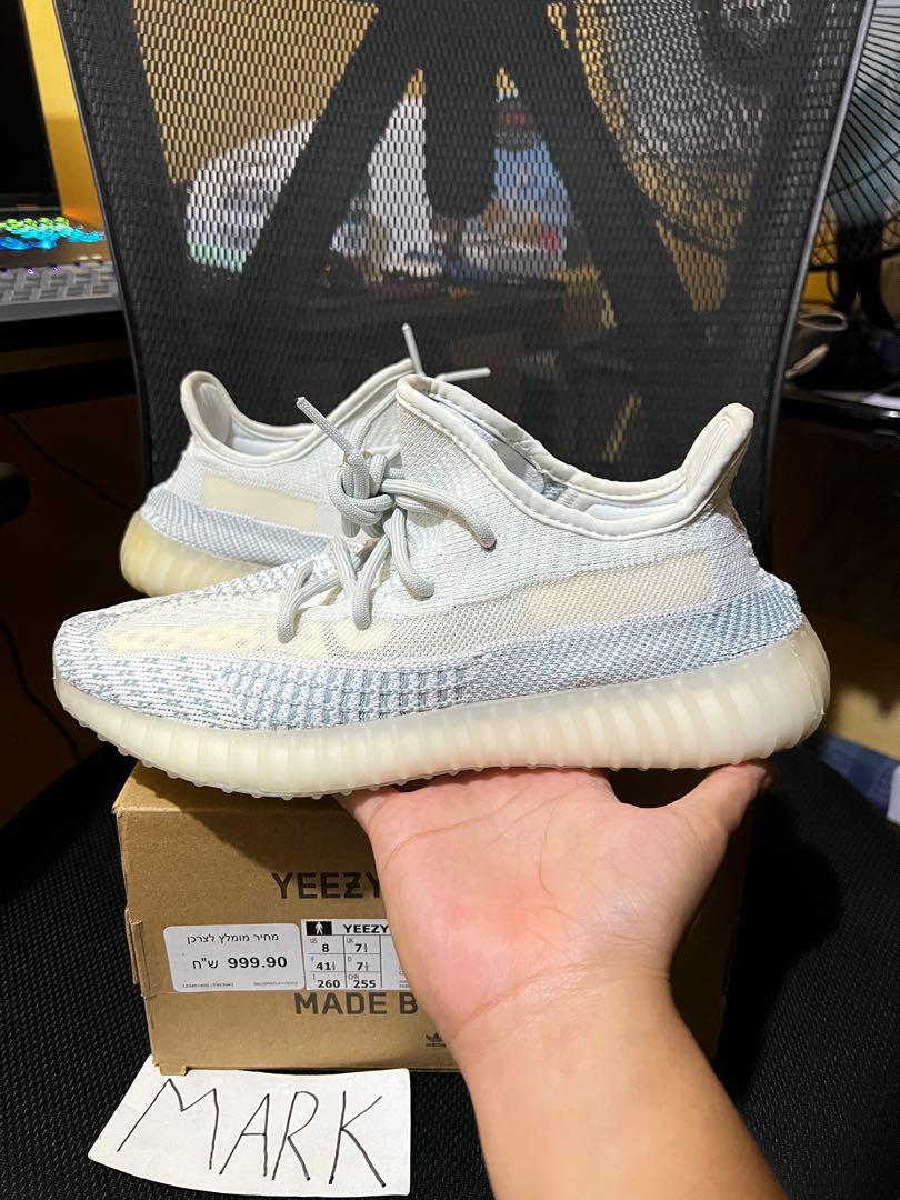 yeezy cloud white size 6.5