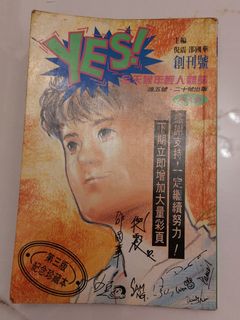（分類：）位於 。 由 billychan0605 提交（商品編號 1158972096，圖片 1）。簡介： 。