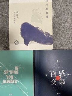 （分類：）位於 。 由 xmerry 提交（商品編號 1158970948，圖片 1）。簡介： 。