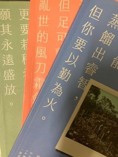 （分類：）位於 。 由 tyvmhk 提交（商品編號 1158996211，圖片 1）。簡介： 。