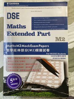 （分類：）位於 。 由 clarencew97 提交（商品編號 1159007118，圖片 1）。簡介： 。