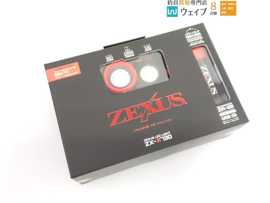 ZEXUS ZX-R730