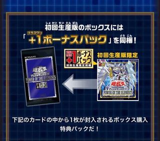 （分類：）位於 。 由 TOPDECKTCG 提交（商品編號 1159158961，圖片 1）。簡介： 。