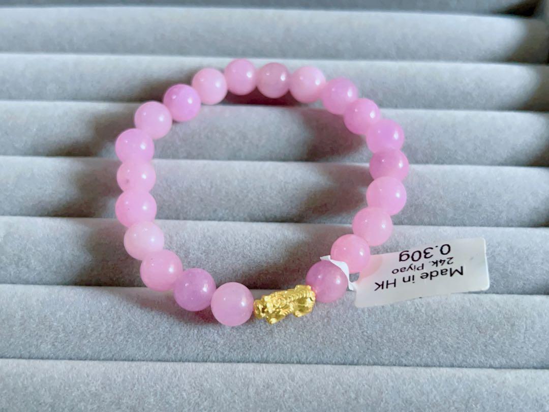 Pink piyao outlet bracelet meaning