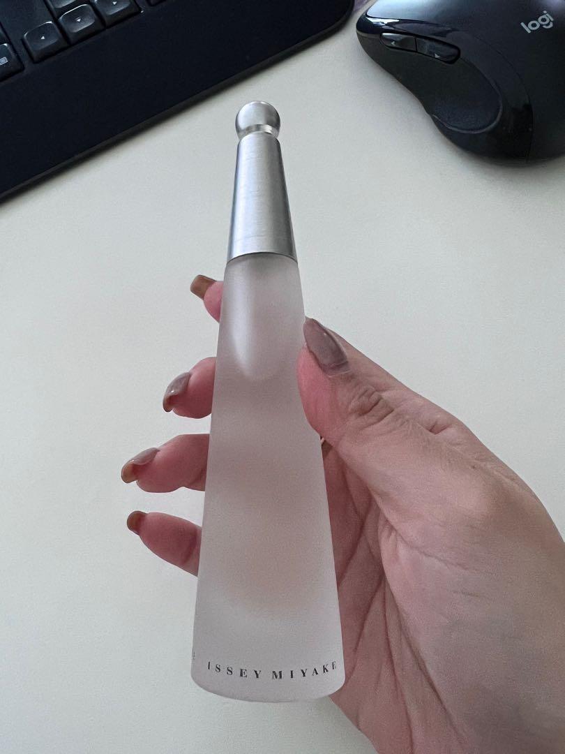 Issey miyake hot sale perfume 25ml