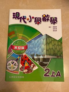 （分類：）位於 。 由 messias19 提交（商品編號 1159050009，圖片 1）。簡介： 。