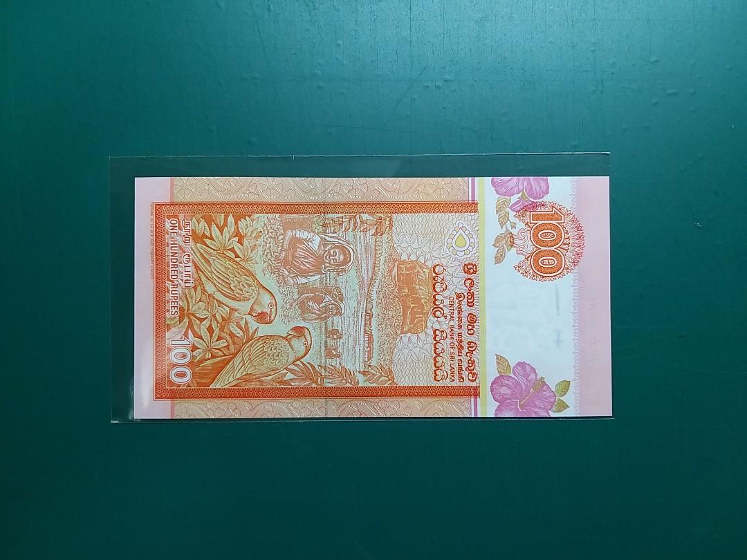 1995年(亞洲)錫蘭(斯里蘭卡)100盧比紙幣(採茶女朗)J159版755774全新直版UNC級, 興趣及遊戲, 收藏品及紀念品, 錢幣-  Carousell