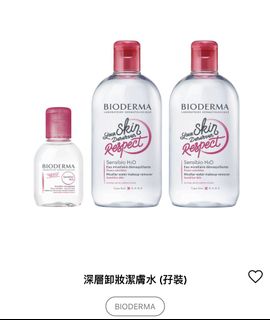 （分類：）位於 。 由 hazel0001 提交（商品編號 1159047311，圖片 1）。簡介： 。