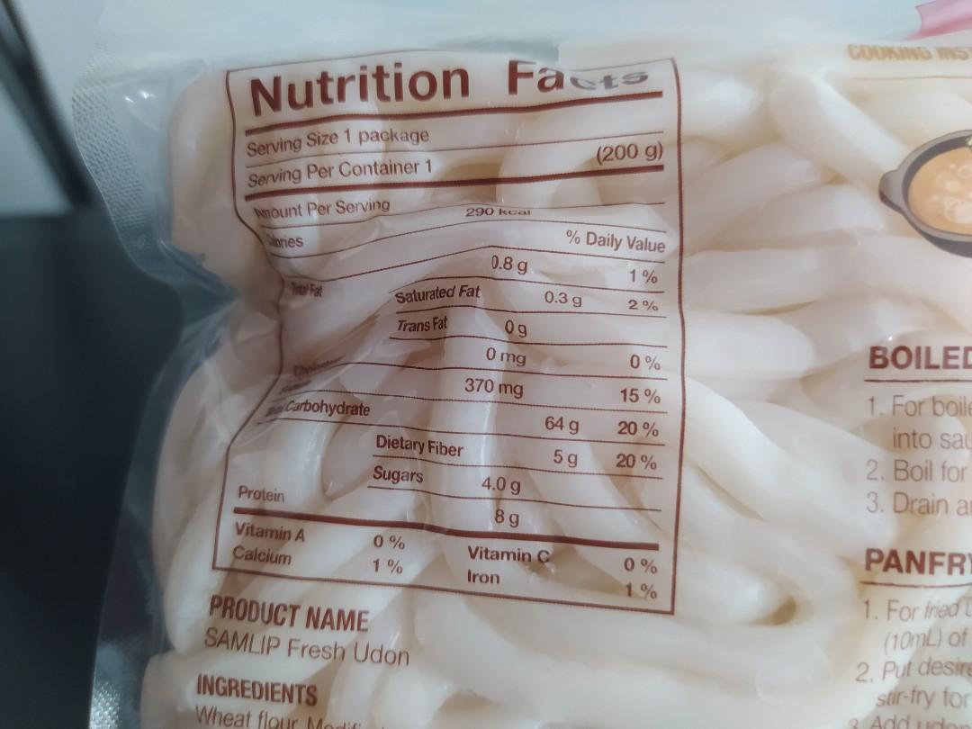 5 packets Udon.. expiry 29 Nov 23, Food & Drinks, Rice & Noodles on