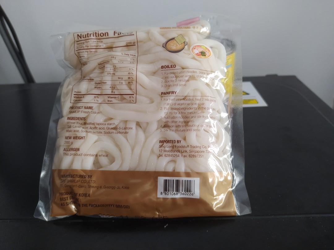 5 packets Udon.. expiry 29 Nov 23, Food & Drinks, Rice & Noodles on