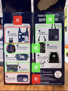 （分類：）位於 。 由 jc903 提交（商品編號 1159150888，圖片 1）。簡介： 。