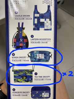 （分類：）位於 。 由 jj.ff 提交（商品編號 1159107062，圖片 1）。簡介： 。