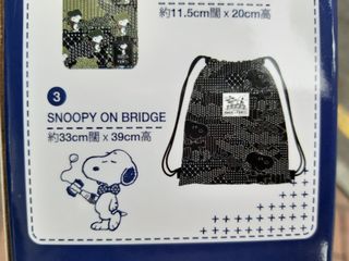 （分類：）位於 。 由 charmmy116 提交（商品編號 1159121343，圖片 1）。簡介： 。