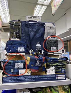（分類：）位於 。 由 qqlittlefish 提交（商品編號 1159115916，圖片 1）。簡介： 。