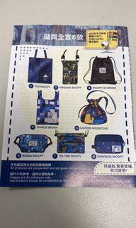 （分類：）位於 。 由 bingbingma 提交（商品編號 1159074504，圖片 1）。簡介： 。
